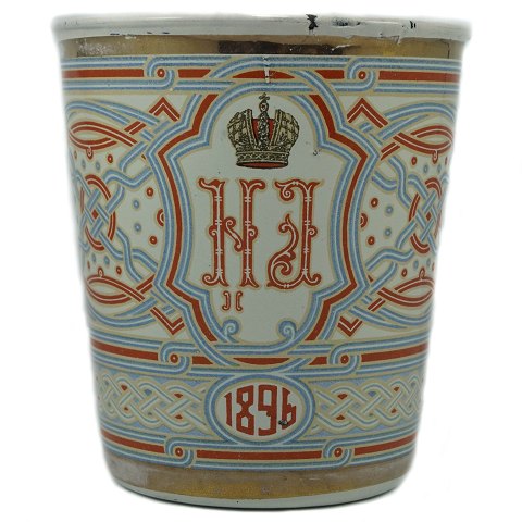 Russian coronation metal and enamel cup